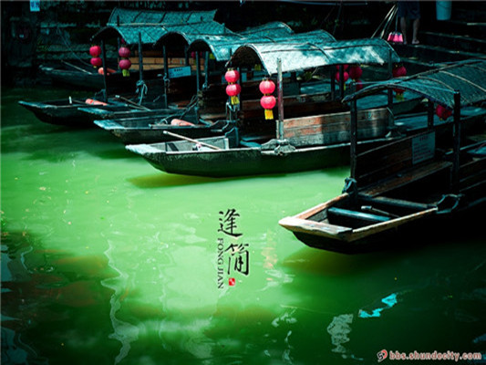 最是醉人“逢簡綠”