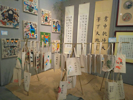 北滘：不容錯過 300多幅書畫慶“六一”
