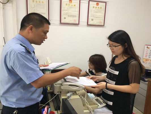  龍江：整治廣告市場，正調查5宗案件