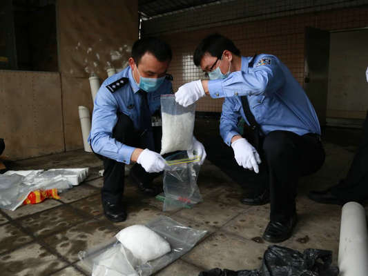 “拉登”被抓！警方繳獲疑似冰毒5公斤　