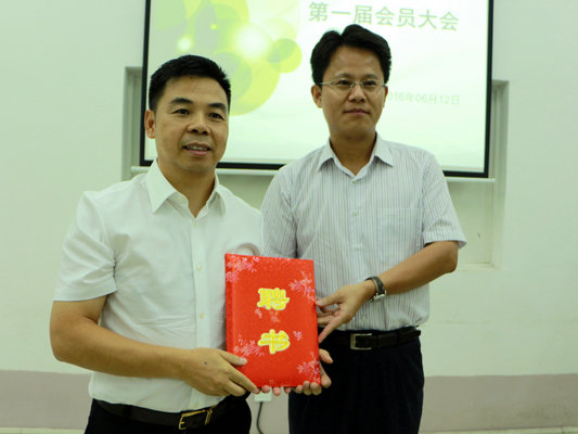 呵護(hù)水鄉(xiāng)美！順德成立環(huán)境保護(hù)協(xié)會(huì)