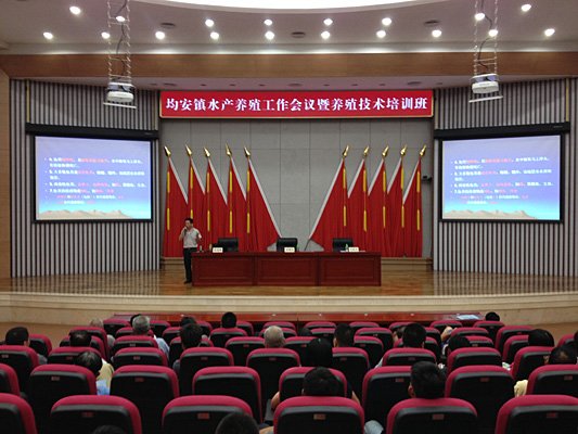 均安：開養殖培訓班，打響養殖品牌