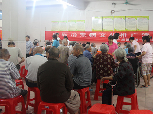 名中醫到杏壇，他們用表演宣傳中醫理念