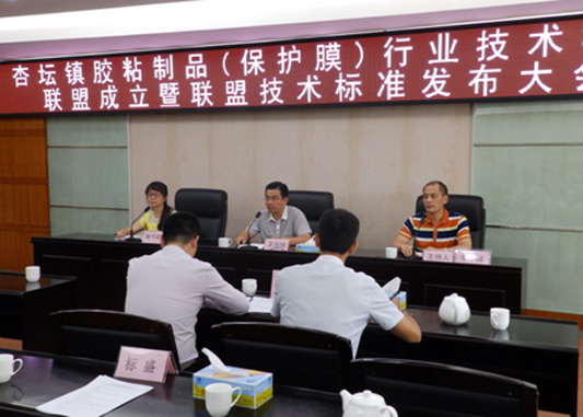 杏壇：有了技術(shù)聯(lián)盟，保護膜升級獲利器　