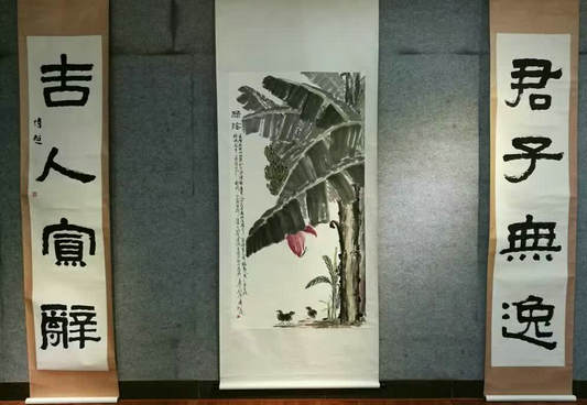 樂從：一大波孜藝書法精品來襲了……