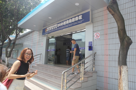便民！順德交警“24小時自助辦證大廳”啟用
