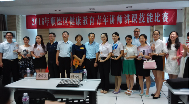 技能比賽創佳績，健康素養水平有提升