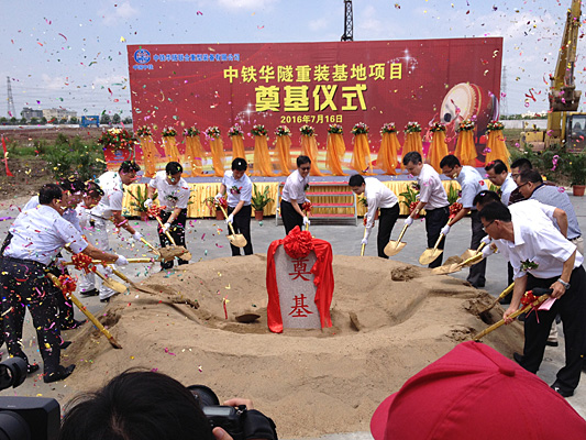 重磅！順德高端裝備業有了“國之重器”