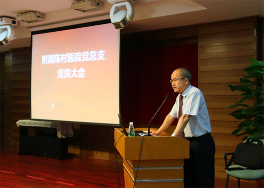 “兩學(xué)一做”新常態(tài)：為群眾健康護(hù)航