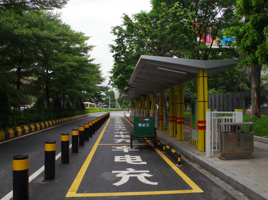 樂從：綠色出行，三大充電樁完成建設
