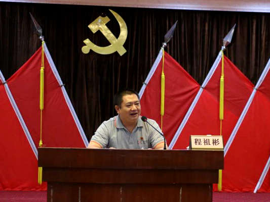 省優(yōu)秀共產(chǎn)黨員順德宣講：付出終有回報