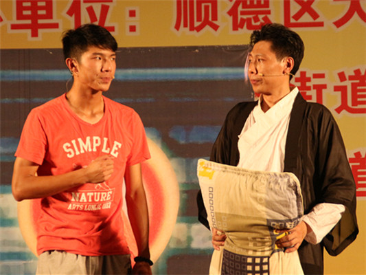 大良：拒絕邪教活動，法治活動進社區
