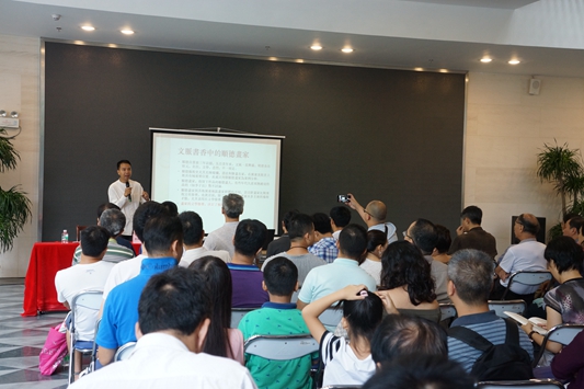 書畫搭配古琴，到博物館感受名家風(fēng)雅吧