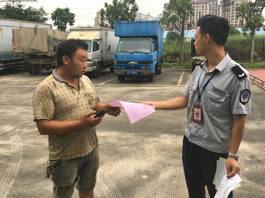 龍江有“垃圾蟲(chóng)”？追蹤10公里捉住！
