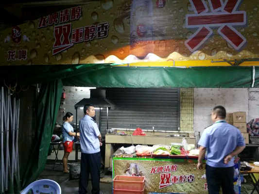 龍江：今年查了約10家違法違規(guī)宵夜檔