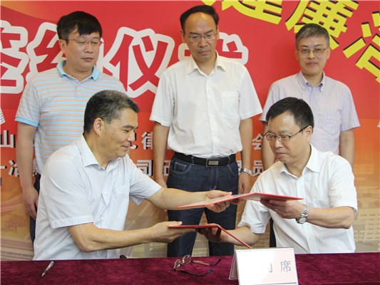 PPP項目如何監管？順德北部項目再探索