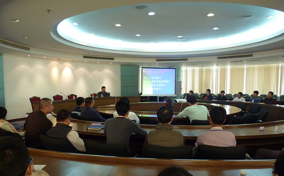 佛山市順德區誠順資產管理有限公司組織召開安全生產教育會議