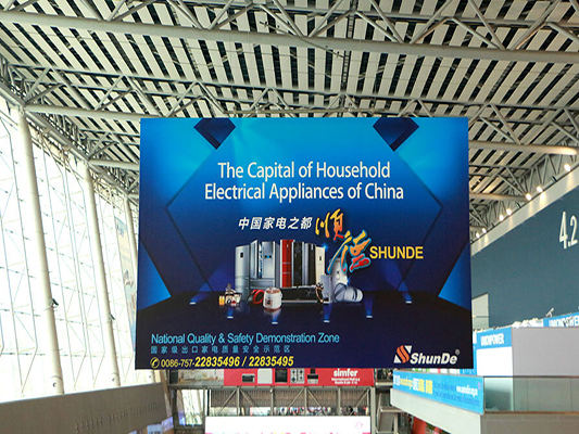 迎接黨代會：新舊產業齊發力構建新格局