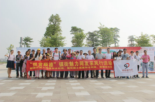 悅賞順德采風樂從：這里是生活工作的樂土
