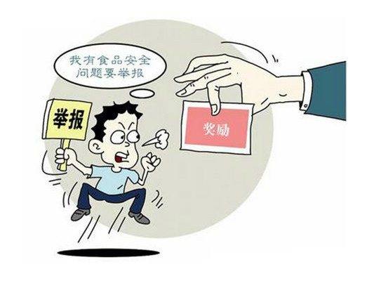 樂從：食品外包裝不容馬虎，否則要投訴
