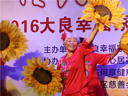 12年了！每年此時我們都一起開心地過節