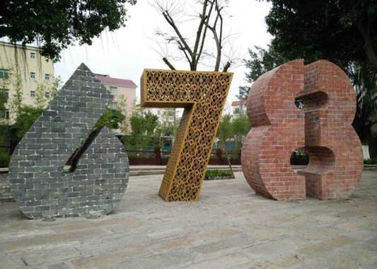 倫教：用順德精神，雕琢一個宜居小城