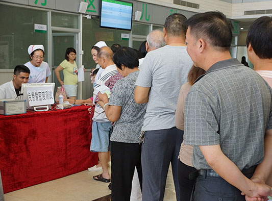 骨質疏松怎樣治？北滘醫院給你支招啦！