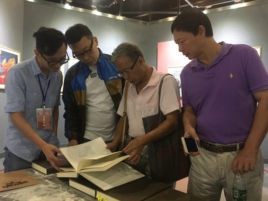 漫畫家廖冰兄百年藝術展，聆聽思想先聲