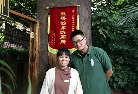 倫教：廁所“太香”，引游客錦旗送上門