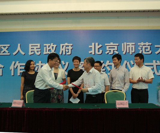 順德與北師大“牽手”，造高品質學校