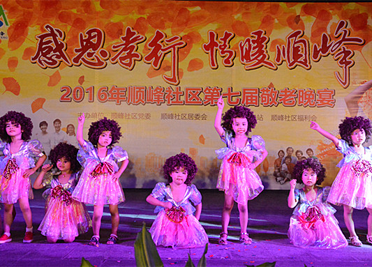 這個晚宴好感人，4對鉆石婚互相稱贊