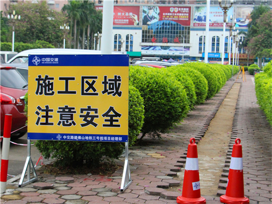 地鐵來了！委員建議站點(diǎn)要提前做文章