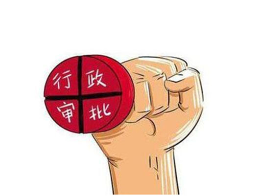 容桂：高效！行政審批超額241.8%完成