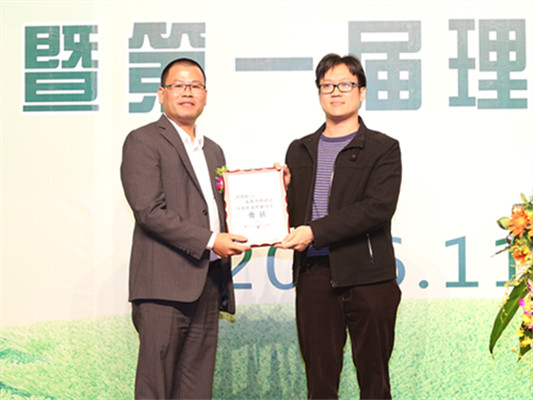 企業(yè)有了“家”，外延農(nóng)業(yè)或有新發(fā)展