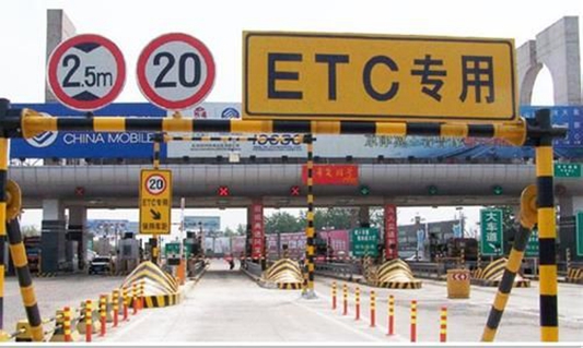 套路！老司機逃繳高速路費伎倆被看穿