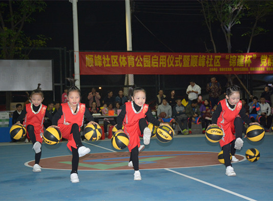 體育公園就在家門口，運動健身好方便