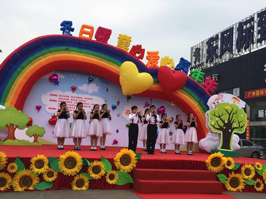 大良：冬日暖童心！家長孩子一起傳遞愛