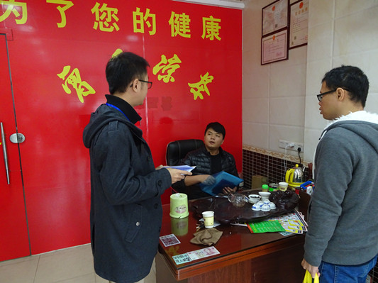 容桂：放心喝！38家涼茶企業已檢查
