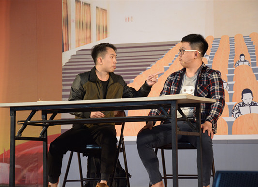 普法新招：征集微信吉祥物讓更多人參與