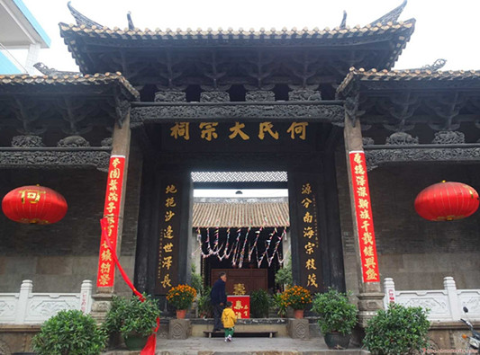 何氏大宗祠（順德城市網(wǎng)網(wǎng)友“福源”攝）