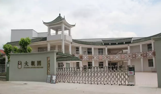 文體大觀園（順德城市網(wǎng)甘昆德攝）