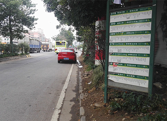 今日起南國路開挖施工，車主朋友請注意