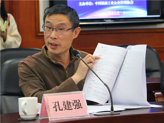 智能智造集聚大良，產(chǎn)業(yè)新動(dòng)能陸續(xù)釋放