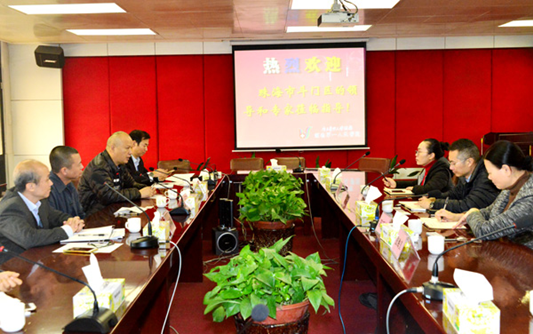 珠海順德“牽手”，共探醫改之路