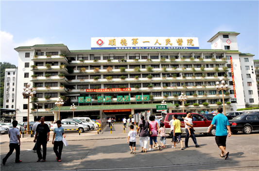 春節醫院上班嗎？時間是這樣安排的