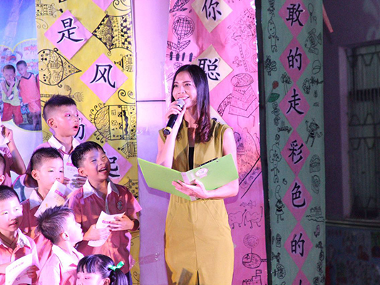 覃小菊：在倫教，我與幼兒教育共成長