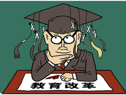 教育部：教師職稱評審權下放至高校