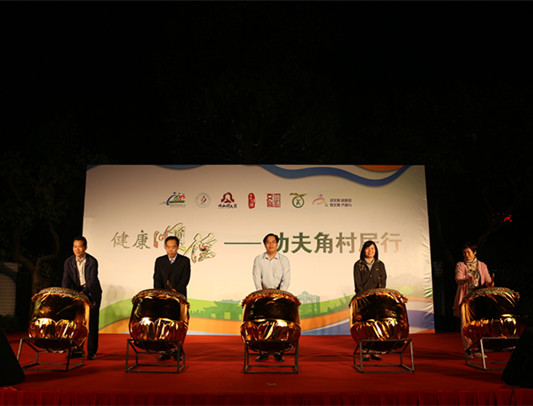 新滘發(fā)力，大良又創(chuàng)建一個(gè)市健康村