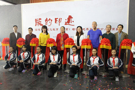 18年的版畫堅(jiān)守，校園特色教育綻放魅力