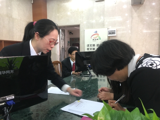 一站式服務，順德訴訟服務大廳正式啟用